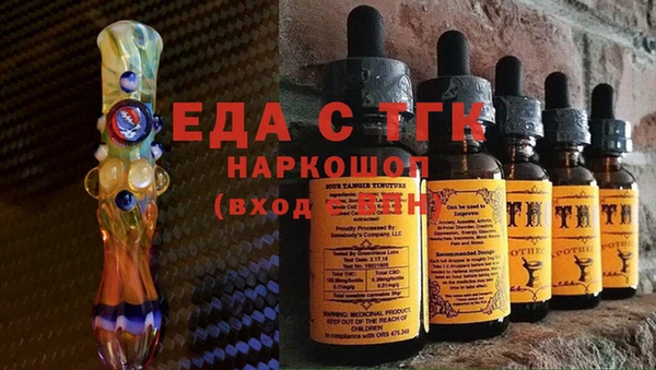 хмурый Белоозёрский