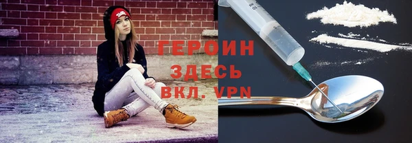 хмурый Белоозёрский