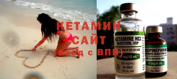 кокаин премиум Беломорск