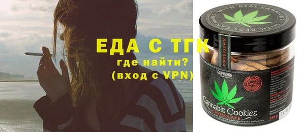 хмурый Белоозёрский
