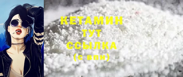 хмурый Белоозёрский