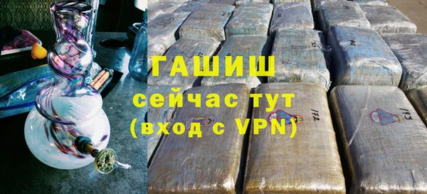 хмурый Белоозёрский