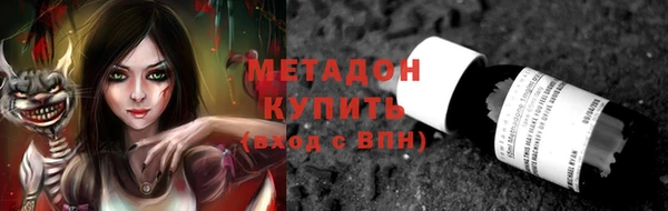 хмурый Белоозёрский