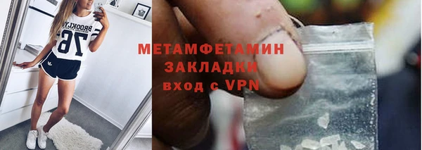 хмурый Белоозёрский