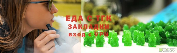 хмурый Белоозёрский