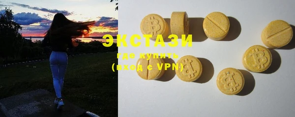 кокаин премиум Беломорск