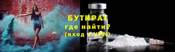 хмурый Белоозёрский