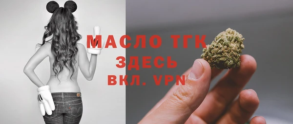 кокаин премиум Беломорск