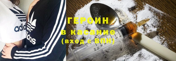 хмурый Белоозёрский