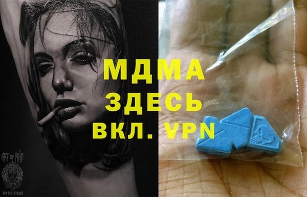 хмурый Белоозёрский