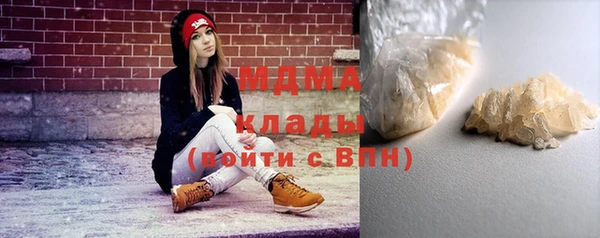 хмурый Белоозёрский