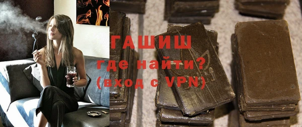 хмурый Белоозёрский