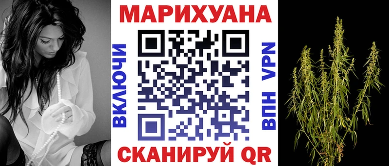 Конопля MAZAR  Яблоновский 